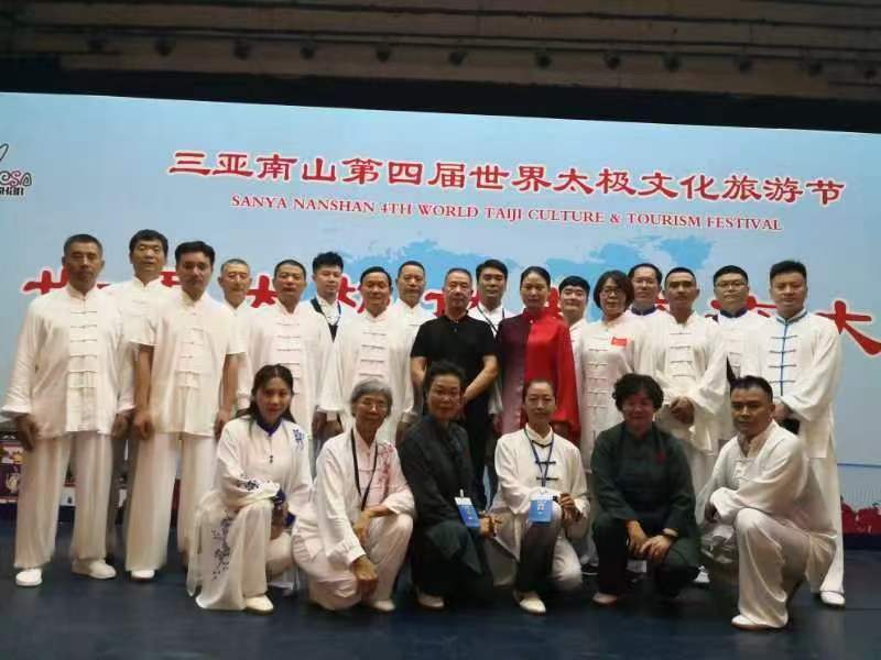 微信图片_2025-08-30_180512_719.jpg