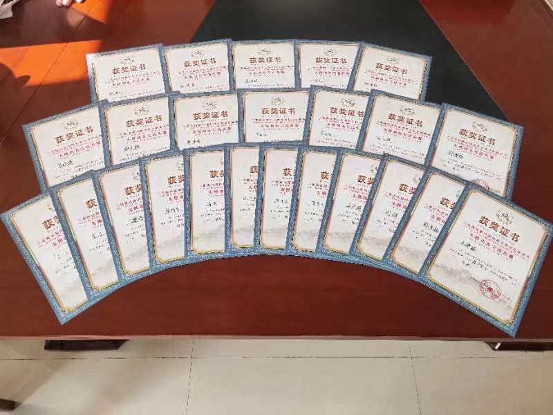 三亚南山第四届世界太极文化
